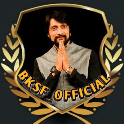 BADSHAH_KICCHA_SUDEEP_FANS_OFFICIAL 

Fans page of #kicchasudeep Follow us For exclusive information Stay tuned PLEASE SUPPORT US