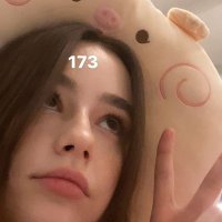 Czesława Feyre (@tseswava) 's Twitter Profile
