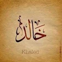 خالدالمحمادي (@kholio_alhrbi) 's Twitter Profile