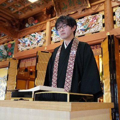 meisuiTV's profile picture. 浄土真宗本願寺派勝明寺住職、布教使、輔教。ジョビジョバ再起動。