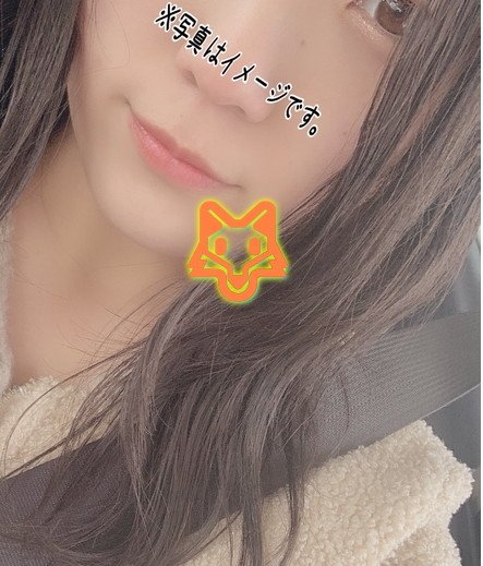 CherylJ64084483's profile picture. 大学生🙉ビールもHもナマが好きｗ🐱恥ずかしいハ○撮りとか観れるアプリ👉https://t.co/d3QOQYMalg