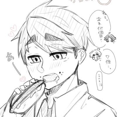 たろ。(ちゅん)さんのプロフィール画像