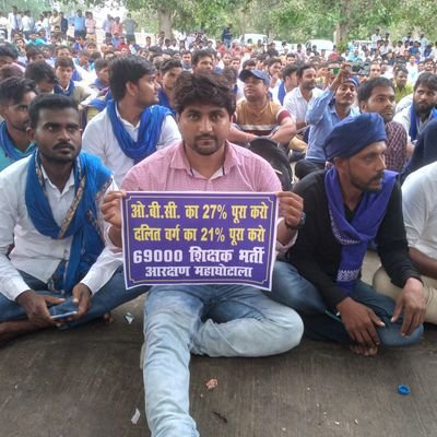 Azad samaj party