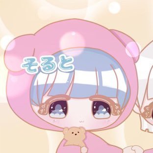 そると340さんのプロフィール画像