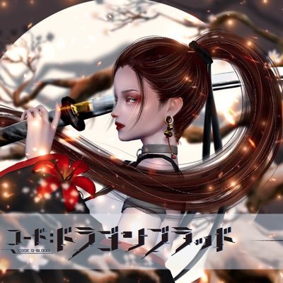 Ladinaさんのプロフィール画像