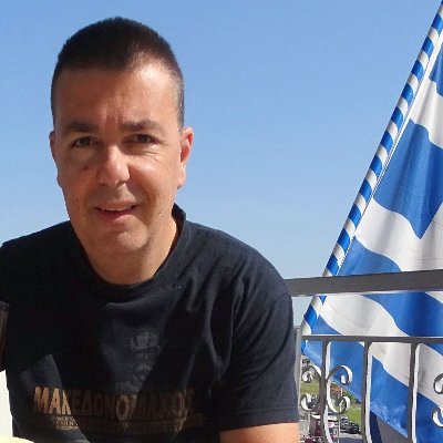 Έφεδρος Αξιωματικός (Λγος ΠΖ)
Ειδικός Παιδαγωγός Λογοθεραπευτής
MSc Ειδικής παιδαγωγικής - Λογοπεδικής Πανεπιστημίου Σόφιας.