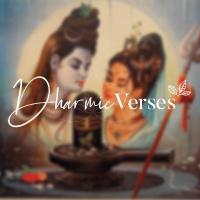 DharmicVerses's profile picture. धर्मो रक्षति रक्षितः। 
Dharmic Verses is a small initiative to discover, share the positive stories from Sanatana Dharma