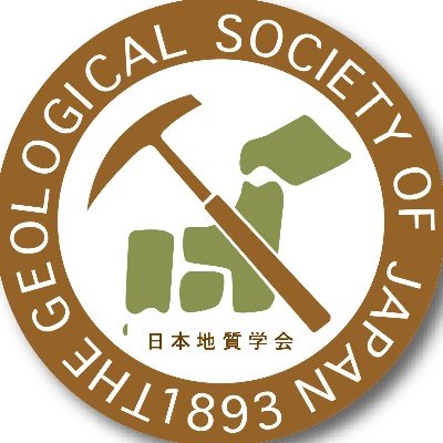 日本地質学会の公式Twitterです