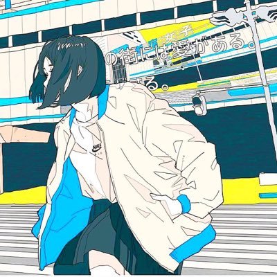 anonenonek's profile picture. #INFJ #ただのお笑い好き #ロングコートダディ👓🐰 #笑い飯 #MrChildren #燃え殻 #つば九郎とドアラさん #ぐでたま #猫 #お散歩 #読書 #つけ麺 #サウナ #清く正しく健やかに穏やかに無理なく #えみふる #なにかしら頑張ろう 𓃠𓃹𓃰𓆜𓃠𓃹𓃰𓆜𓃠𓃹𓃰𓆜𓃠𓃹𓃰