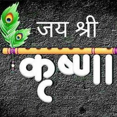 VANDANA46501138's profile picture. 