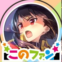 グラス (@gurass0830) 's Twitter Profile