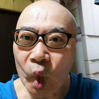 池田浩一 (@0vzjjl5twbbofxy) Twitter profile photo