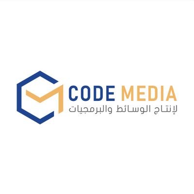Codemedia0's profile picture. ‏كود ميديا فريق متخصص في إنتاج برمجيات ووسائط رقمية ذات جودة عالية تخدم المؤسسات والأفراد.