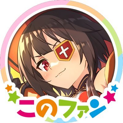 tcgo5311's profile picture. ただの1人ボッチの会社員です。気になるポスト見かけたらポストしてます。何故この日に生まれたのだろう。🤔