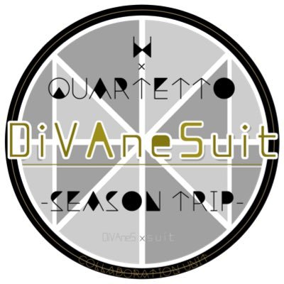 DiVAneSuitさんのプロフィール画像