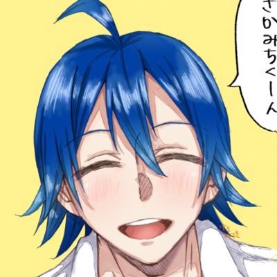 ゆきつきさんのプロフィール画像