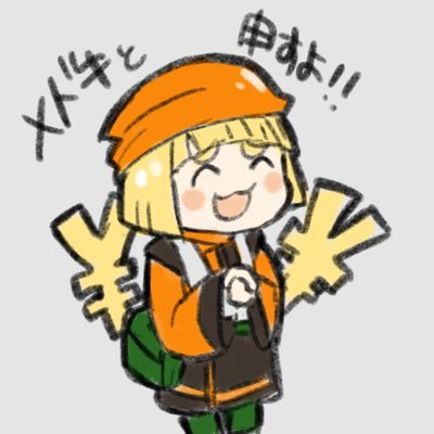 しろっぷは25巻読んだ！さんのプロフィール画像