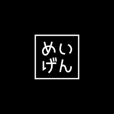 めいげんyoutube 名言集 新世紀 エヴァンゲリオン 名言 40選 エヴァ T Co Mbo8lypwyb Youtubeより 名言 名言集 エヴァンゲリオン エヴァ めいげんyoutube 名言集 新世紀 エヴァンゲリオン 名言 40選 エヴァ T Co Mbo8lypwyb Youtubeより 名言 名言集 エヴァンゲリオン エヴァ