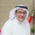 ابوسعد خالد الصقعبي (@kha7453) Twitter profile photo ابوسعد خالد الصقعبي (@kha7453) Twitter profile photo