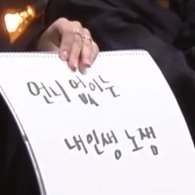 doenfjzb's profile picture. 🖤🩶🤍💜🏳️‍🌈