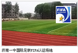 canchasygramas's profile picture. Proporcionamos espacios para el deporte y el ocio con productos altamanete calificados y especializados, precios competitivos y un servicio extraordinario.