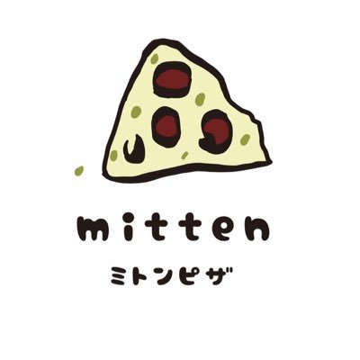 mittentoyapizza's profile picture. 北海道の洞爺湖畔にある小さなピザ屋とキッチンカーのお話です