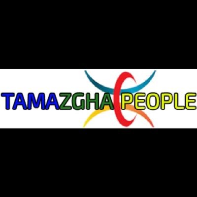 A blog interested in the history, civilization and science of the Amazighs in North Africa.This country is called the country of Tamazgha for its Amazigh popula