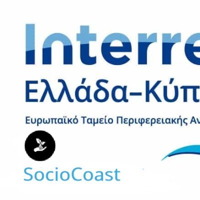 Interreg SocioCoast