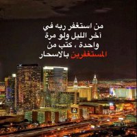 فيصل (@alfv0_) 's Twitter Profile