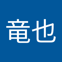 葉 (@bnvjb2a1awumwu5) 's Twitter Profile