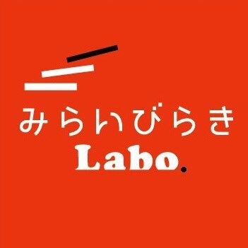 公認心理師。NPO法人みらいびらきLabo.のCEO。不登校支援マガジン『OPEN SCHOOLING』発刊。心理検査、心理療法、不登校支援を無償実施するNPO法人を教員と兼業で新潟市で設立。遊戯・芸術療法で心理支援。日本応用心理学会員。日本遊戯療法学会員。動物介在教育療法学会。新潟遊戯芸術療法研究会幹事。教育学修士。