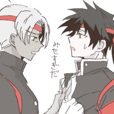 いちごとうふ(低浮上)さんのプロフィール画像