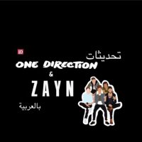 تحديثات ون دايركشن & زين (@1darabicupdate_) 's Twitter Profile