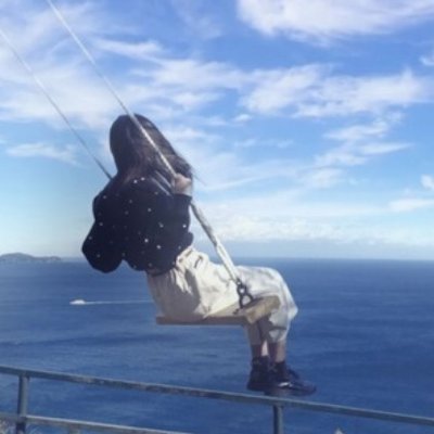 Hしませう