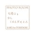 七色より少しくすんだところ (@room_nanairo) Twitter profile photo 七色より少しくすんだところ (@room_nanairo) Twitter profile photo