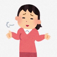 お花畑女の痛いストーリー🌷 (@ahahahooo1) 's Twitter Profile Photo