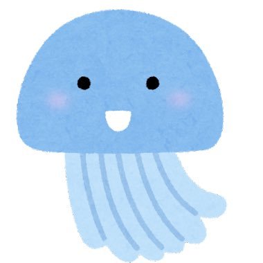 kurage_ocean_'s profile picture. ３人の母。マインドフルラーニング学習スタイル診断認定コーチ。防災士。子ども達の自分らしい学びのサポーターです。子ども達の心と体を守るために睡眠と栄養について勉強中！好きな魚はピラルクー、好きな元素はビスマス。 #マインドフルラーニング