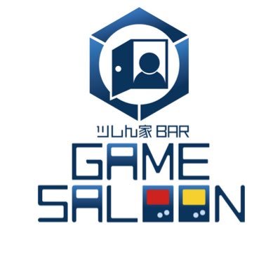 ツレん家BAR GAME SALOON-ゲームサルーン-さんのプロフィール画像