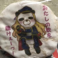 ♬Nori_Vo.♬🐣💓🔰 (@banbee03) 's Twitter Profile