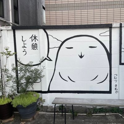 AoiKZ2's profile picture. 無言フォロー失礼します