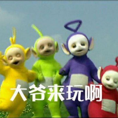 Z8Zkv3J5TCgDAJI's profile picture. 接受投稿，分享反差，女神，淫妻，自拍偷拍