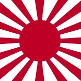 日本のことが大好きな日本人 。 基本フォロー返します。無言フォローお許しください。＃愛国者のなにが悪い #高市早苗さんを総理大臣に