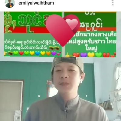 h130bL5SEaxiJwN's profile picture. 