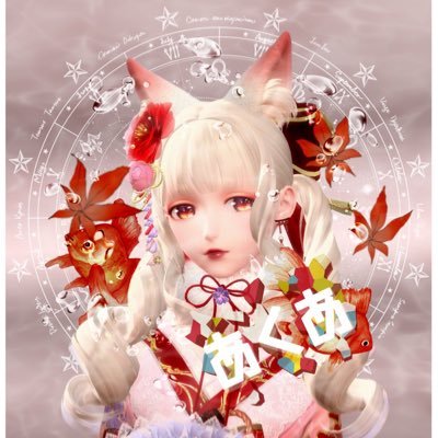 あくあさんのプロフィール画像