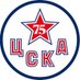 ХК ЦСКА Москва (@hccska) Twitter profile photo