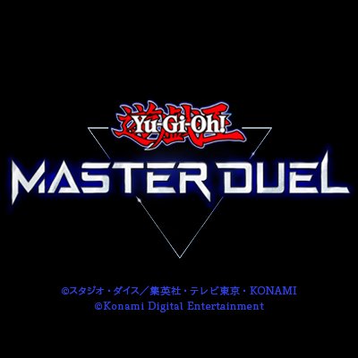 公式】 遊戯王 マスターデュエル on X: 公式】 遊戯王 マスターデュエル on X: