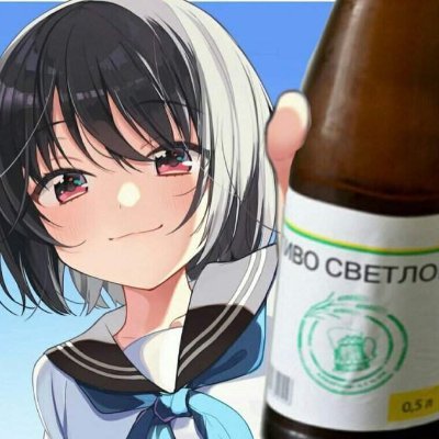 7MjyiHYxe551E8Y's profile picture. Геншинер лох а также клоун