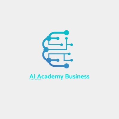 aiacademy_biz's profile picture. AI Academy Businessは、企業向けAI・データ活用オンラインAI研修サービスです。 業界最多のコンテンツ量一人一人に合わせたカリキュラム進捗管理ダッシュボード