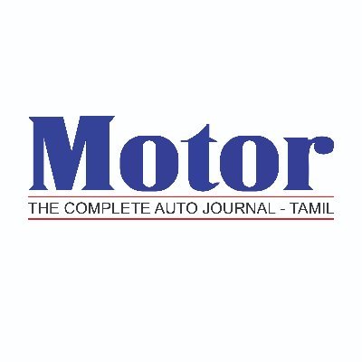 Official Twitter Page of MOTOR - only Tamil B 2 B  publication for the automotive and road transport industry