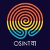 OSINTवा Profile picture